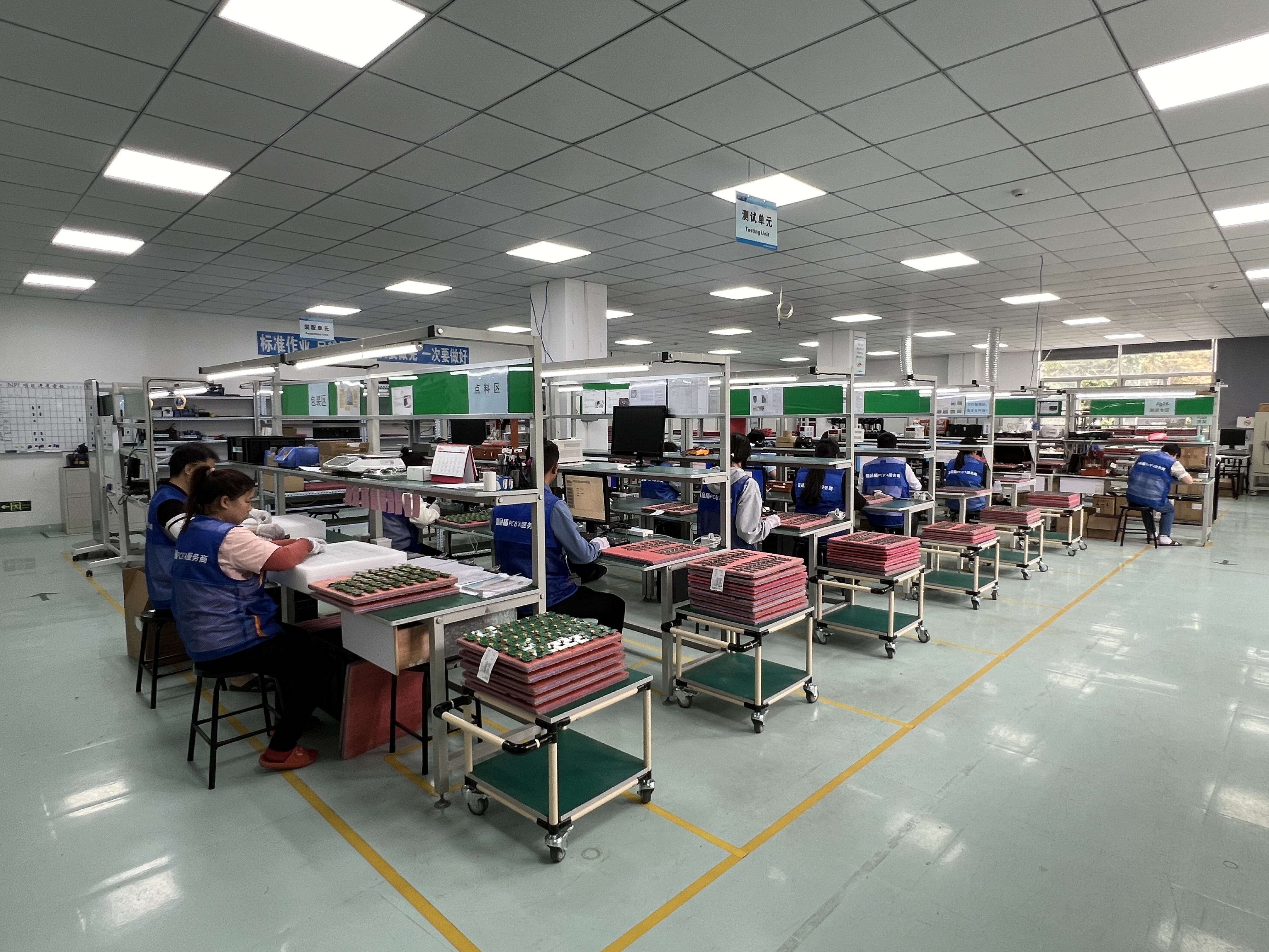 深圳市一九四三科技有限公司成品组装技术解析