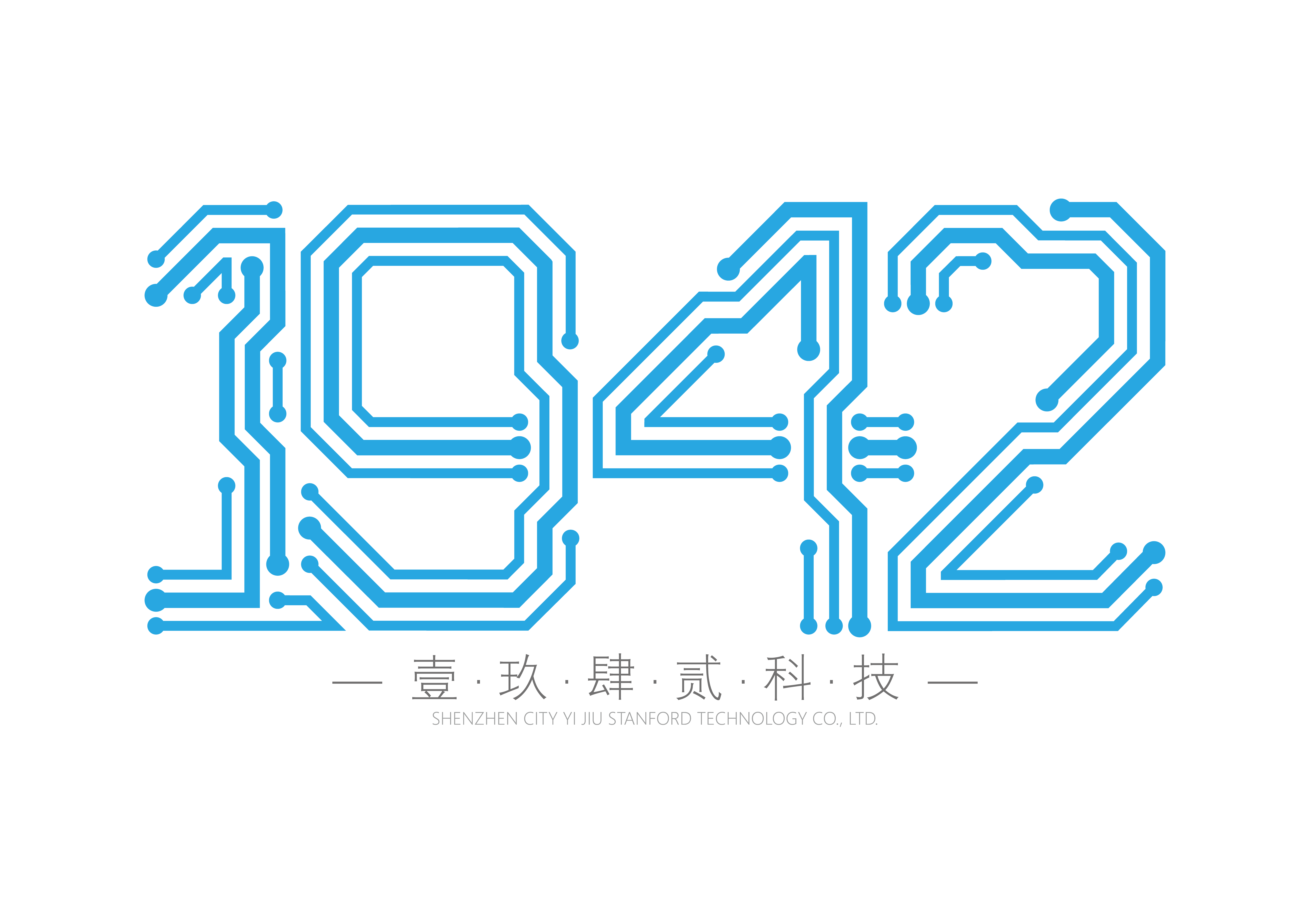 深圳市壹玖肆贰科技有限公司